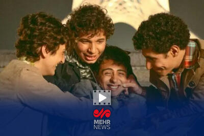  بچه مردم؛ فیلمی درباره ریشه های امید