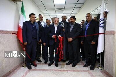 افتتاح دفتر نمایندگی وزارت امور خارجه در همدان توسط عراقچی