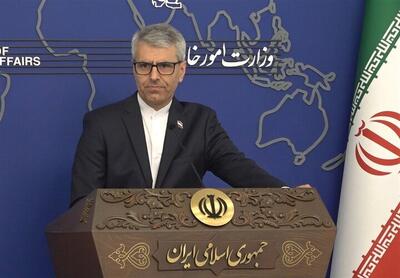  سخنگوی وزارت خارجه درباره آزادی دو تبعه فرانسوی: این دو نفر با حکم قاضی پرونده به قید وثیقه آزاد شده و تا مرحله بعدی قضایی تحت نظر خواهند بود
