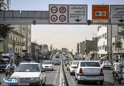  پرداخت جرایم طرح ترافیک قسطی شد | نفت ما