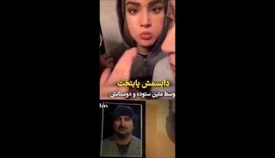  بازسازی سکانس مشهور «پایتخت» توسط متین ستوده