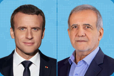  گفتگوی پزشکیان با مکرون/ آمریکا و اروپا با اثبات صداقت اعتماد ایران را جلب کنند