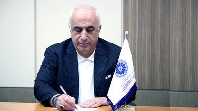  مدیریت انرژی، اقتصاد پایدار