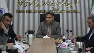  در کمیسیون انرژی اتاق بازرگانی سنندج بر توسعه زیرساخت‌های انرژی تأکید شد؛ از تخصیص زمین تا احداث پست برق جدید