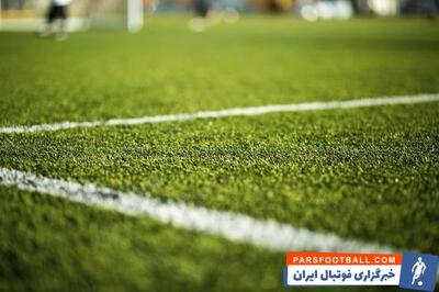  زیرسازی چمن مصنوعی فوتبال چگونه است؟