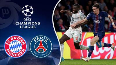  فیلم/ خلاصه بازی پاری‌سن‌ژرمن ۱ - بایرن‌مونیخ ۲ - پارس فوتبال