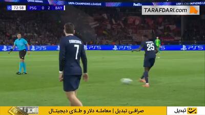  گل زیبای ژائو نوس به بایرن مونیخ (پاری سن ژرمن 1-2 بایرن مونیخ) - پارس فوتبال