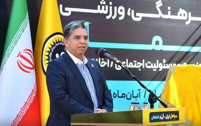  پنجره سپاهان بسته است؛ نیکفر: امکانات به بهترین شکل فراهم شده است - پارس فوتبال