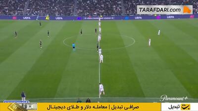  خلاصه بازی یوونتوس 1-1 اسپورتینگ لیسبون (لیگ قهرمانان اروپا - 26-2025) - پارس فوتبال