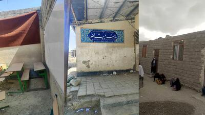  2 سال تحصیل زیر آفتاب/ مدرسه‌ای در روستایی در سیستان و بلوچستان هنوز سقف ندارد