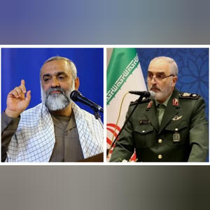  تغییر بی‌صدا