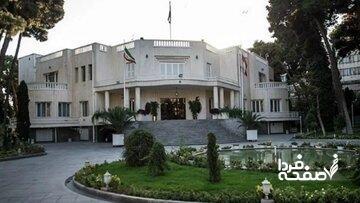  حاشیه جلسه هیات دولت پزشکیان و وزرا؛ انصاری: مگر قرار بود FATF بپیوندیم؟/ زاکانی: برنامه‌ام فعلاً کار کردن است/ ماجرای فرماندهی قالیباف در جنگ ۱۲ روز