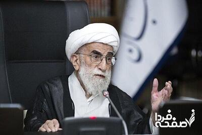  آیت‌الله جنتی: تسخیر لانه جاسوسی، هیمنه آمریکا را در هم شکست