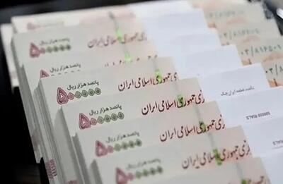 صدای فراموش‌شده کارمندان دولت/ وقتی کارکنان جهاد کشاورزی، بهزیستی، آموزش و پرورش زیر خط فقر زندگی می‌کنند/ تبعیض حقوق بین وزارتخانه ها! - سلام نو