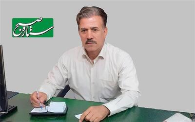  بروکراسی، نبود ‌تجربه‌و مهارت مانع کارآمدی شده است/ ما به بازتعریف مفاهیم و واژگان نیاز داریم