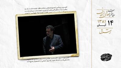  واکنش هاشمی به ادعای تاج‌زاده درباره عباس عبدی
