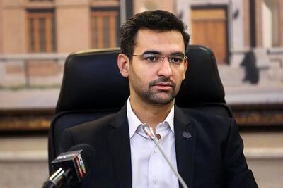  پاسخ مودبانه آذری‌جهرمی به امیرحسین ثابتی درباره تلگرام