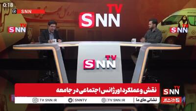  زنان مواجه شده با خشونت خانگی در مراکز خانه امن پناه داده خواهند شد + فیلم