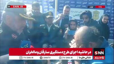  سردار محمدیان خطاب به سارق گوشواره: خجالت نمیکشی از گردن و گوش ناموس مردم گوشواره و گردنبند میکشی؟!