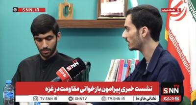  «از طوفان تا آتش‌بس»؛ بازخوانی دو سال نبرد مقاومت و شکست راهبردی رژیم صهیونیستی/ دکترین نظامی و امنیتی اسرائیل شکست خورده است