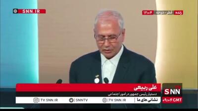  ربیعی: اقدامات رژیم صهیونیستی در غزه مصداق کامل نسل کشی است