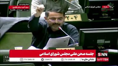  زارعی: جمهوری اسلامی ساختار است نه پارتیزان نه رابین هود و نه دن کیشوت به قول حاج کاظم آژانس شیشه‌ای دود موتورهای صوتی افشاگرانه شما جمهوری اسلامی را خفه کرده است