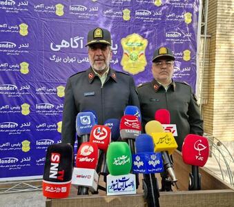  سردار محمدیان: در ۲.۵ سال گذشته ۵۳ درصد کاهش سرقت داشته‌ایم/ امروز به ندرت تصویر منتشر شده‌ای داریم که مجرم آن دستگیر نشده باشد + فیلم