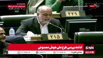  صباغیان: تغییر دیدگاه برخی از تسخیرکنندگان لانه جاسوسی، چیزی از اهمیت روز ۱۳ آبان کم نمی‌کند