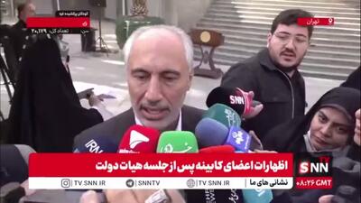  رئیس سازمان برنامه و بودجه: دولت کسری در زمینه پرداخت ها نخواهد داشت / تا پایان سال نیازی به اصلاح قانون بودجه نخواهد بود، مگر در شرایط خاص و غیرقابل‌پیش‌بینی