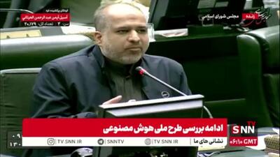  خضریان: رانت وقتی ایجاد می‌شود که الیاس حضرتی دامادش را با معدل ۱۲ به شرکت بازرگانی بین‌المللی تأمین اجتماعی می‌برد