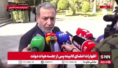  عراقچی: اگر احیانا مذاکره‌ای بخواهد شکل بگیرد فقط هسته‌ای خواهد بود نه موضوعات منطقه‌ای و موشکی