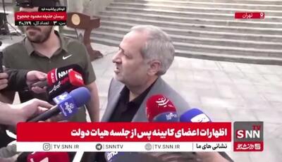  کاظمی: توانستیم بین ۷۰ تا ۸۰ درصد معلمان را برای رسیدن به یک سطحی از کیفیت‌بخشی، آموزش یکسان بدهیم