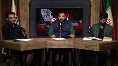  فیلم کامل مناظره دانشجویی بازخوانی نقش جنبش دانشجویی در واقعه سیزده آبان با حضور رامین کیانی و مهدی گلستانی