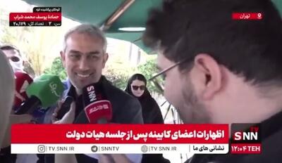  وزیر اقتصاد در پاسخ به SNNTV: از پرونده کیفری زهره عالی‌پور، رئیس سازمان خصوصی‌سازی اطلاعی ندارم