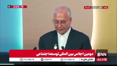  ربیعی: تحریم های ظالمانه دسترسی بیماران به ویژه صعب العلاج به دارو را تهدید می‌کند