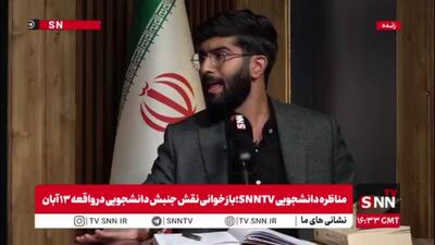  گلستانی: اینکه روسیه را مثل آمریکا ببینیم برای قطع رابطه درست نیست چون آمریکا تهدید بالقوه است/ اگر امروز بحث هسته‌ای است، چند دهه قبل مسئله مطالبه نفت ملی بود