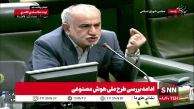  بگومگوی اول صبح قالیباف و قادری