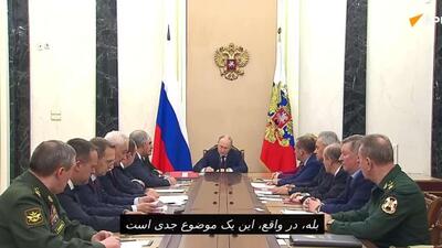  پوتین وضعیت پیرامون اعلام آزمایش‌های هسته‌ای آمریکا توسط ترامپ را موضوعی جدی خواند