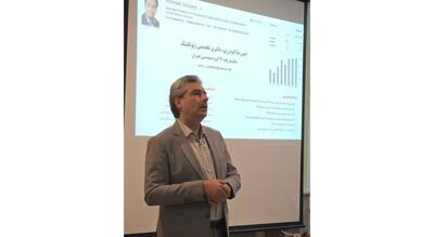 برگزاری همایش «مسیر مهندسی» با استقبال پرشور دانشجویان همدانی