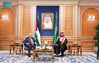  پیام ولیعهد عربستان به محمود عباس