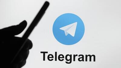  توقف مذاکره با تلگرام به‌علت ایرادات حقوقی
