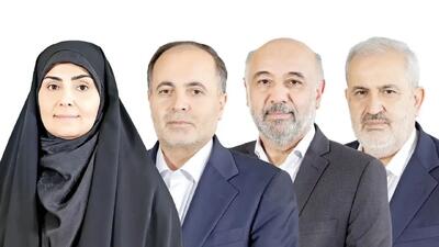  زلزله در کابینه؛ نوبت به حسابرسی رسید/ مجلس چهار وزیر را به چالش کشید