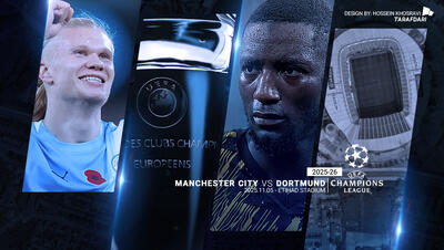  منچسترسیتی - دورتموند؛ ترکیب رسمی