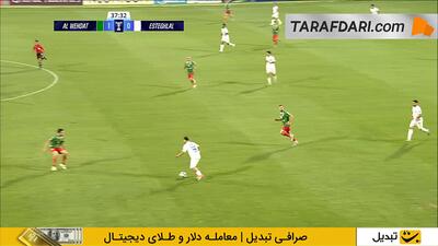  گل مهران احمدی به الوحدات اردن روی ارسال زیبای یاسر آسانی (الوحدات اردن 1-1 استقلال)