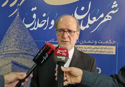  مشاور عالی وزیر ارشاد: عرفان دینی زیربنای امنیت و آرامش اجتماعی است - تسنیم