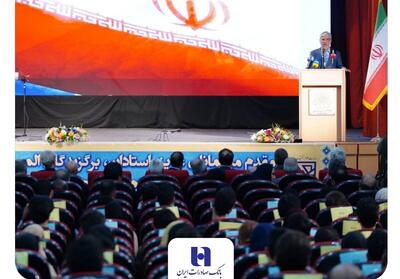  تجلیل بانک صادرات ایران از 67 دانشجوی نخبه المپیادی کشور - تسنیم