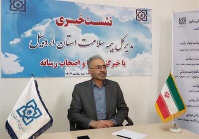  پرداخت 42 میلیارد تومان هزینه درمان ناباروری اجتماعی در اردبیل - تسنیم
