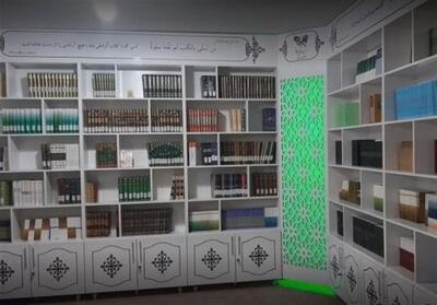  مشکات| کتابخانه بنیاد نهج البلاغه پاتوقی برای استفاده از حکمت‌های امام علی (ع) - تسنیم