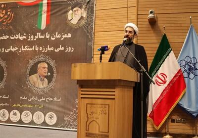  تأکید بر پیوند ناگسستنی قرآن و عترت در مسیر هدایت جامعه اسلامی - تسنیم