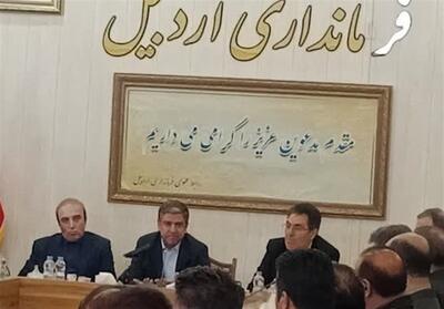  بهره‌مندی اردبیل از 500 میلیون دلار تسهیلات ارزی - تسنیم